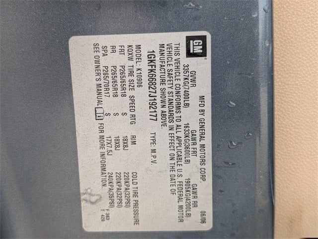 2007 GMC Yukon XL Denali