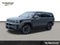 2027 Hyundai SANTA FE SE FWD