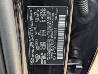 2027 Hyundai SANTA CRUZ SEL Activity FWD