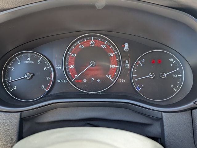 2023 Mazda Mazda CX-50 2.5 S Preferred Plus Package