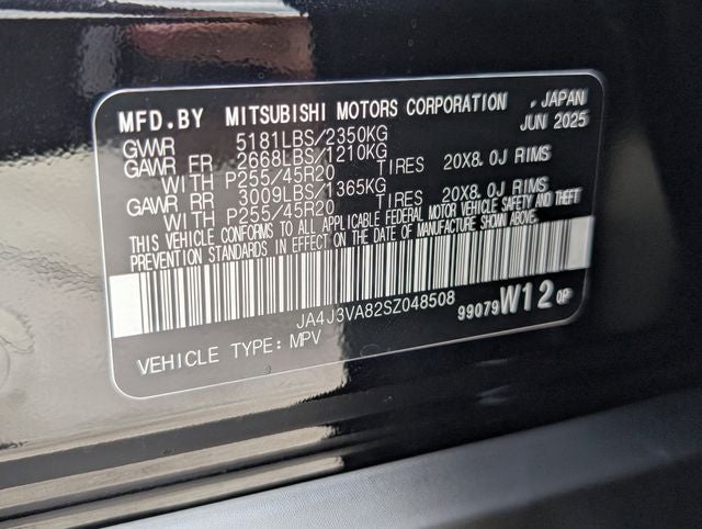 2025 Mitsubishi Outlander SE