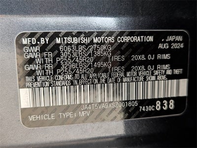 2025 Mitsubishi Outlander PHEV SE