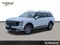 2026 Hyundai PALISADE HYBRID Blue SEL Premium 7P