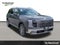 2026 Hyundai PALISADE HYBRID Blue SEL 7P