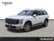 2026 Hyundai PALISADE HYBRID Blue SEL 7P