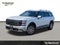 2027 Hyundai PALISADE HYBRID Blue SEL 7P
