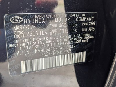 2026 Hyundai SONATA N Line